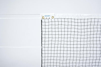 ソフトテニスネット B4159