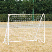 ミニサッカーゴール1020