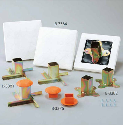 ベース用上部金具(3個1組) B3382