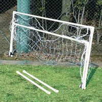 ミニサッカーゴール1020F
