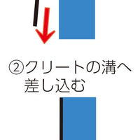 バドミントン支柱CC40(検) B6357