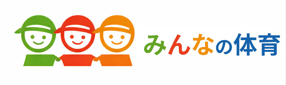 平行連結式スタブロPS EGA019 – みんなの体育