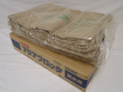 吸水性土のう(アクアブロック)(２０枚１組)