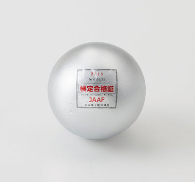 鉄製検定砲丸 女子／一般・高校・Ｕ２０(４kg)