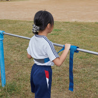 逆上がり補助テープ