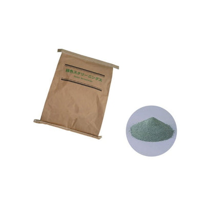 緑色スクリーニングス(２０kg)