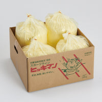 ヒッキマン(５kg×４袋)