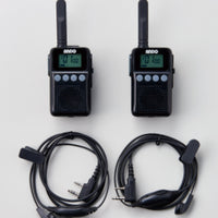特定小電力防滴トランシーバー Ｔ２０ー４８５Ｖー２Ｐ
