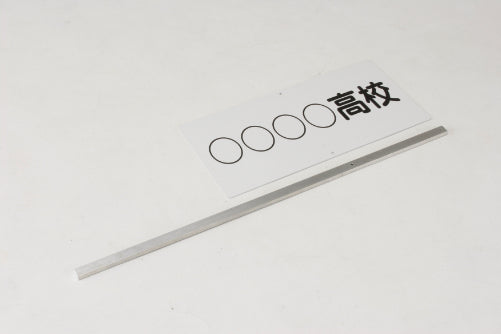 プラカード