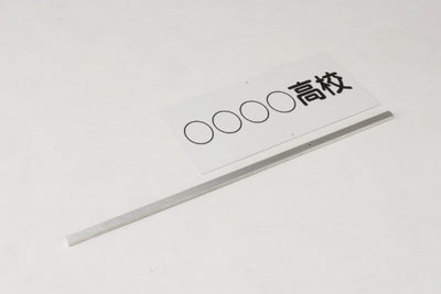 プラカード