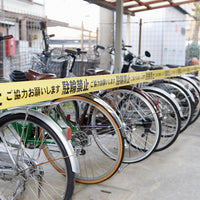印刷テープ(駐車禁止)