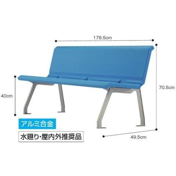 高密度ポリエチレンベンチ１７８５