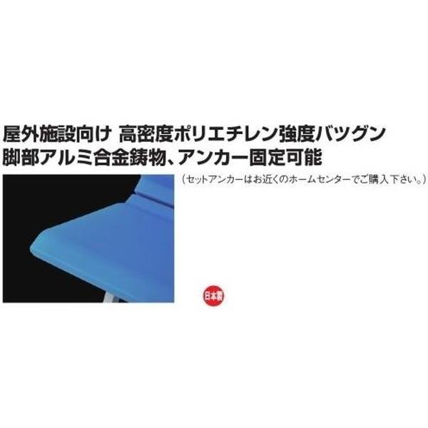 高密度ポリエチレンベンチ１７８５