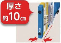 折りたたみ ホームベンチ１２５０(ブルー)