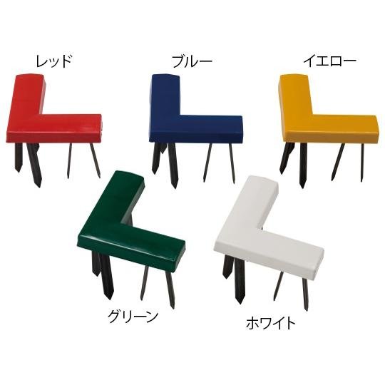 グランドライン(Ｌ型)