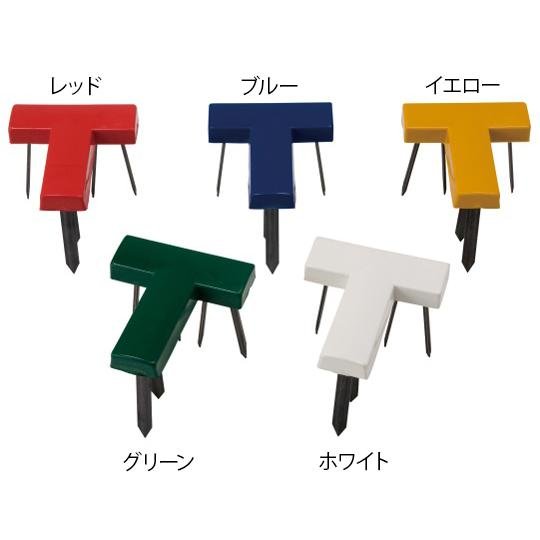 グランドライン(Ｔ型)