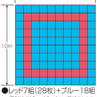 空手マット １枚