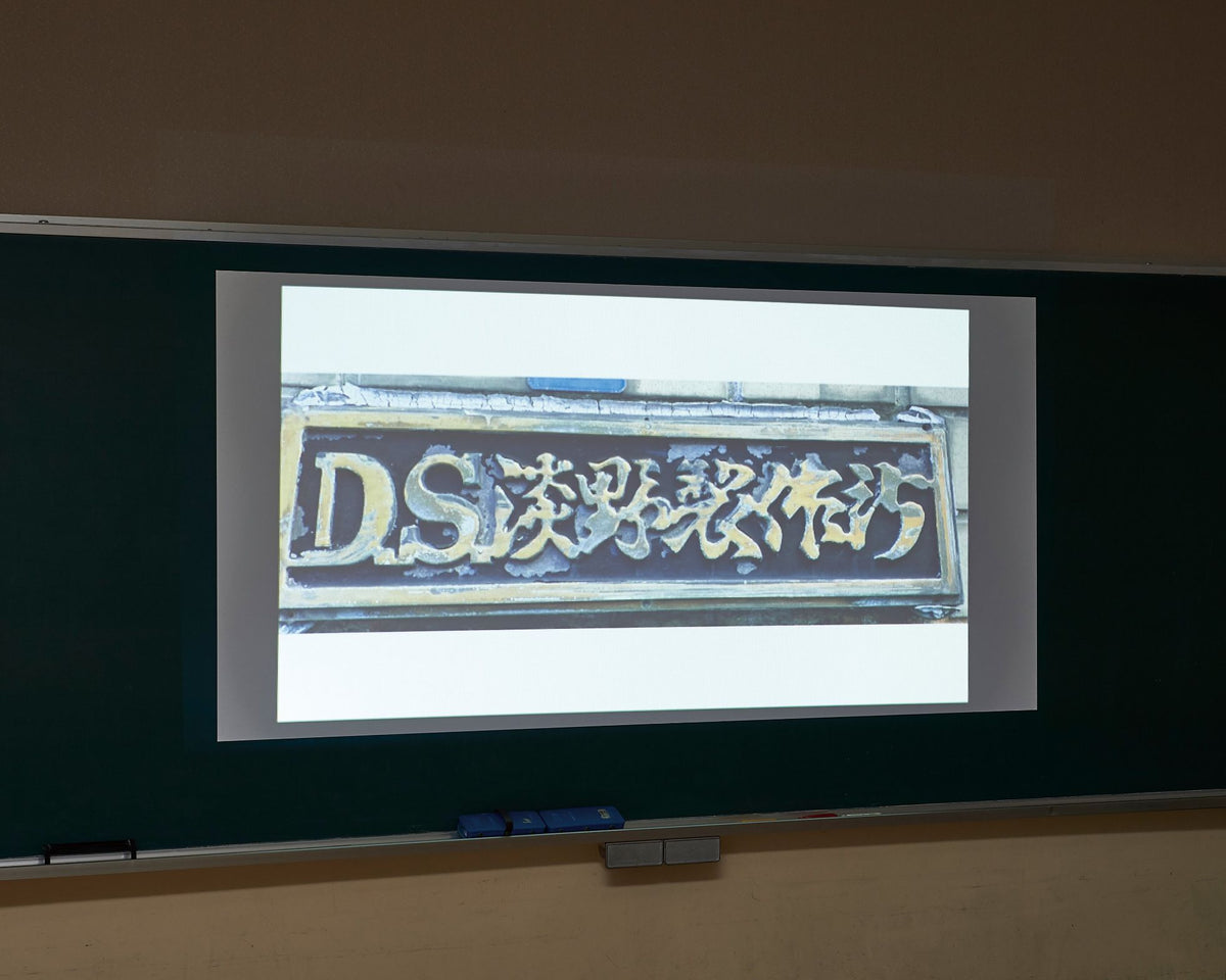 無地ホワイトマグネットシート(ツヤなし・Ｗ１８００×Ｈ９００・プロジェクター映写用)
