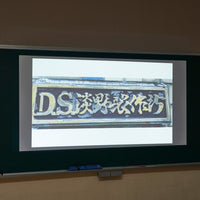 無地ホワイトマグネットシート(ツヤなし・Ｗ９００×Ｈ９００・プロジェクター映写用)