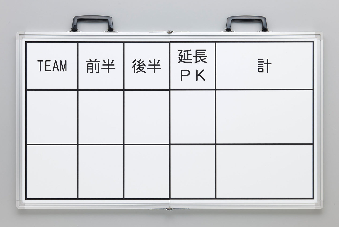 スコアボード・サッカー用