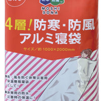 防寒・防風アルミ寝袋