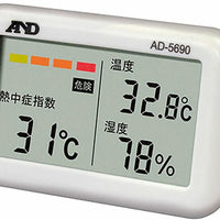熱中症指数モニタージュニアＡＤ５６９０