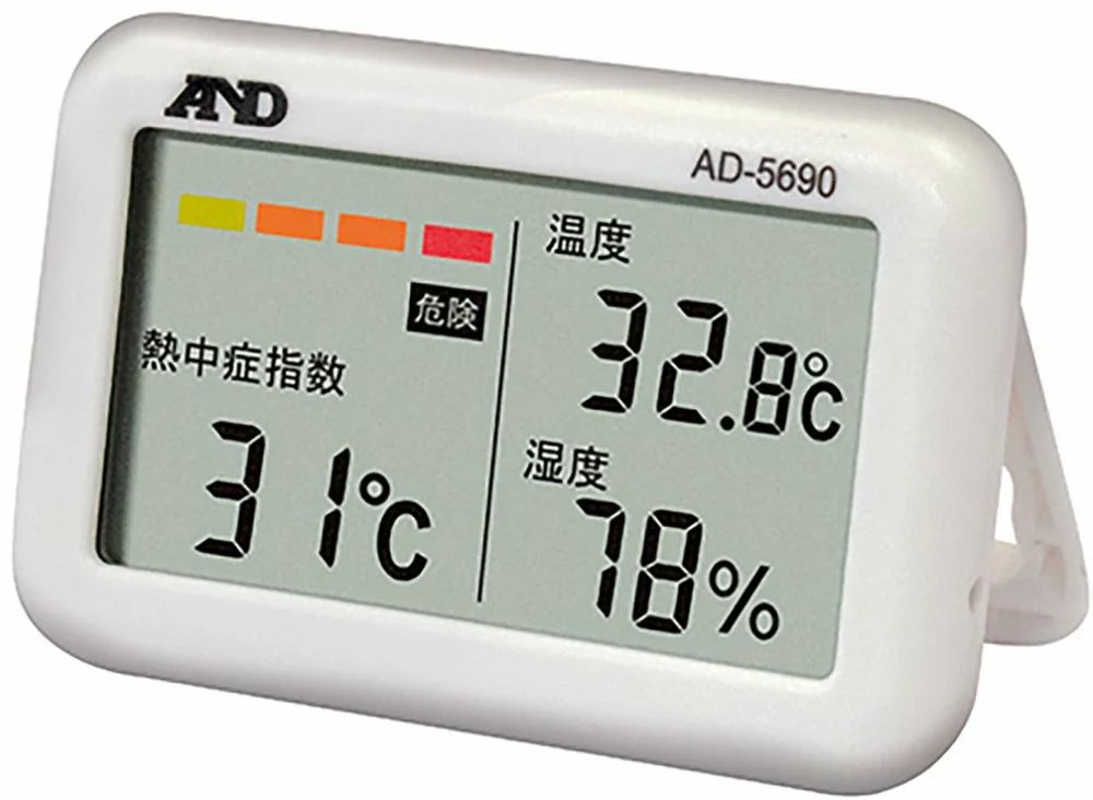 熱中症指数モニタージュニアＡＤ５６９０
