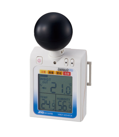 黒球付き熱中症指数モニター AD-5698B