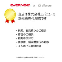 ティーボール12インチ 6ヶ組 ETE022