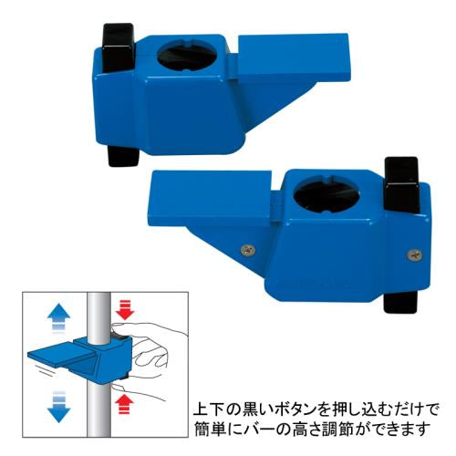 バー受ケ練習用-2 陸上 バー受ケ 練習用 備品 器具 走り高跳び 日本製