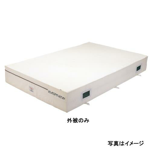 EGD221用 専用交換袋 屋内用 エバーマット 体操 陸上 備品 日本製