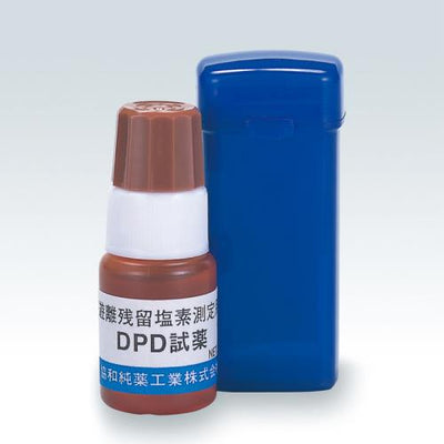 残留塩素測定器DPD試薬(液体)