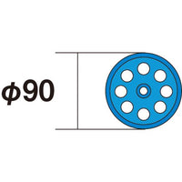 フロートH90