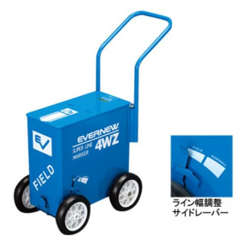 スーパー ライン引 野球 大容量タイプ 4WZ EKA013