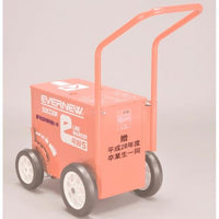 正規品 名入レ シールS 2×16 EKA630 送料無料