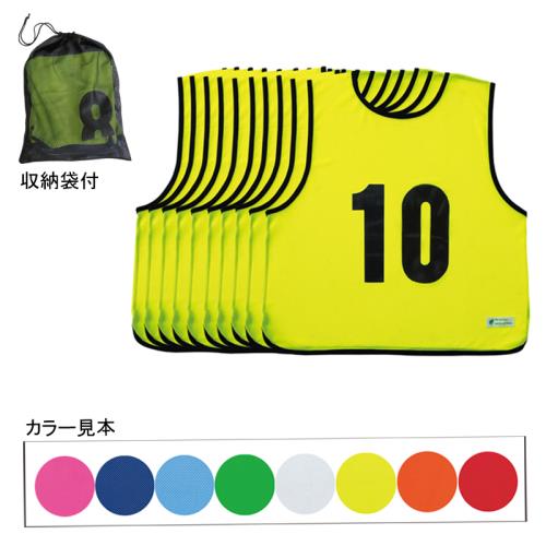 エコエムベスト1-10