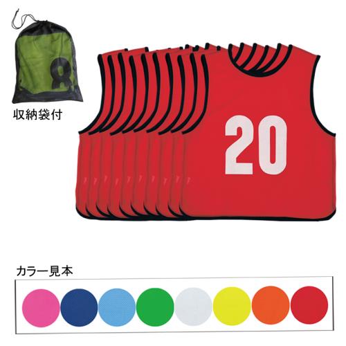 エコエムベスト11-20