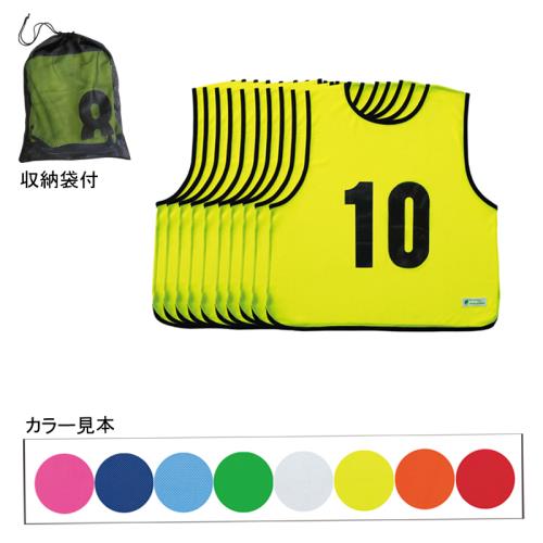 エコエムベストJｒ1-10
