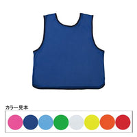 エコエムベストJｒ無地