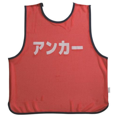 メッシュビブスアンカー