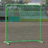 防球 ネット DX 2X2 幅200×奥行100×高さ205cm 緑 グリーン スチール 日本製 EKC167