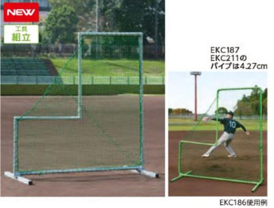 ピッチャー ネット DX 幅200×奥行100×高さ205cm 緑 グリーン スチール 日本製 EKC187