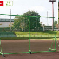防球 ネット DX 5×3CS 幅500×奥行200×高さ305cm 緑 グリーン スチール 日本製 EKC201