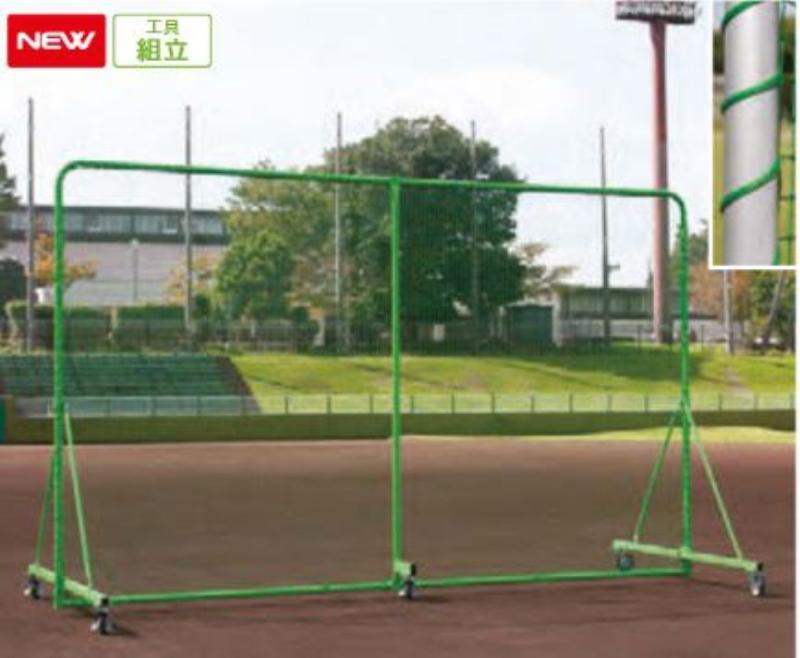 防球 ネット DX 5×3CS 幅500×奥行200×高さ305cm 緑 グリーン スチール 日本製 EKC201