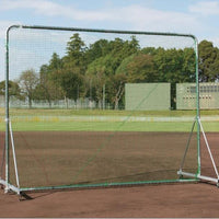 防球 ネット DX 3×2.5CS 幅300×奥行150×高さ255cm 緑 グリーン スチール 日本製 EKC202