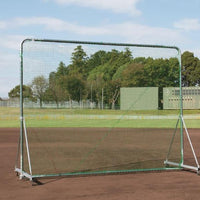 防球 ネット DX 4×3CS 幅400×奥行150×高さ305cm 緑 グリーン スチール 日本製 EKC204