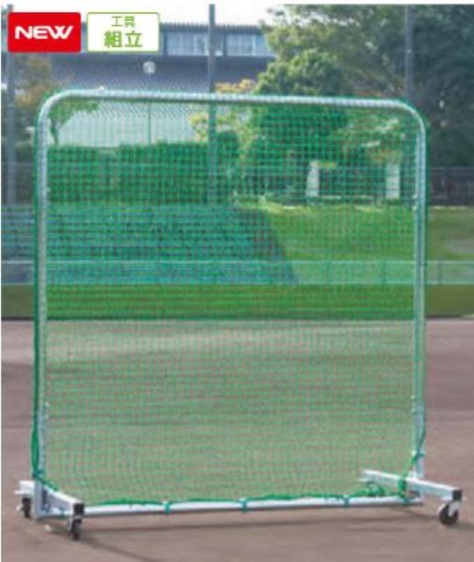 防球 ネット DXW 2×2CS 幅200×奥行100×高さ205cm 緑 グリーン スチール 日本製 EKC205