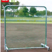 防球 ネット DX 3×2CS 幅300×奥行100×高さ205cm 緑 グリーン スチール 日本製 EKC207