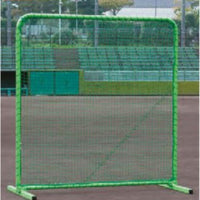 防球 ネット DX 2×2S 幅200×奥行100×高さ205cm 緑 グリーン スチール 日本製 EKC208