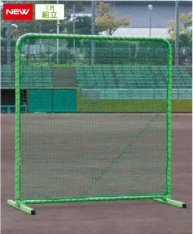 防球 ネット DX 2×2S 幅200×奥行100×高さ205cm 緑 グリーン スチール 日本製 EKC208